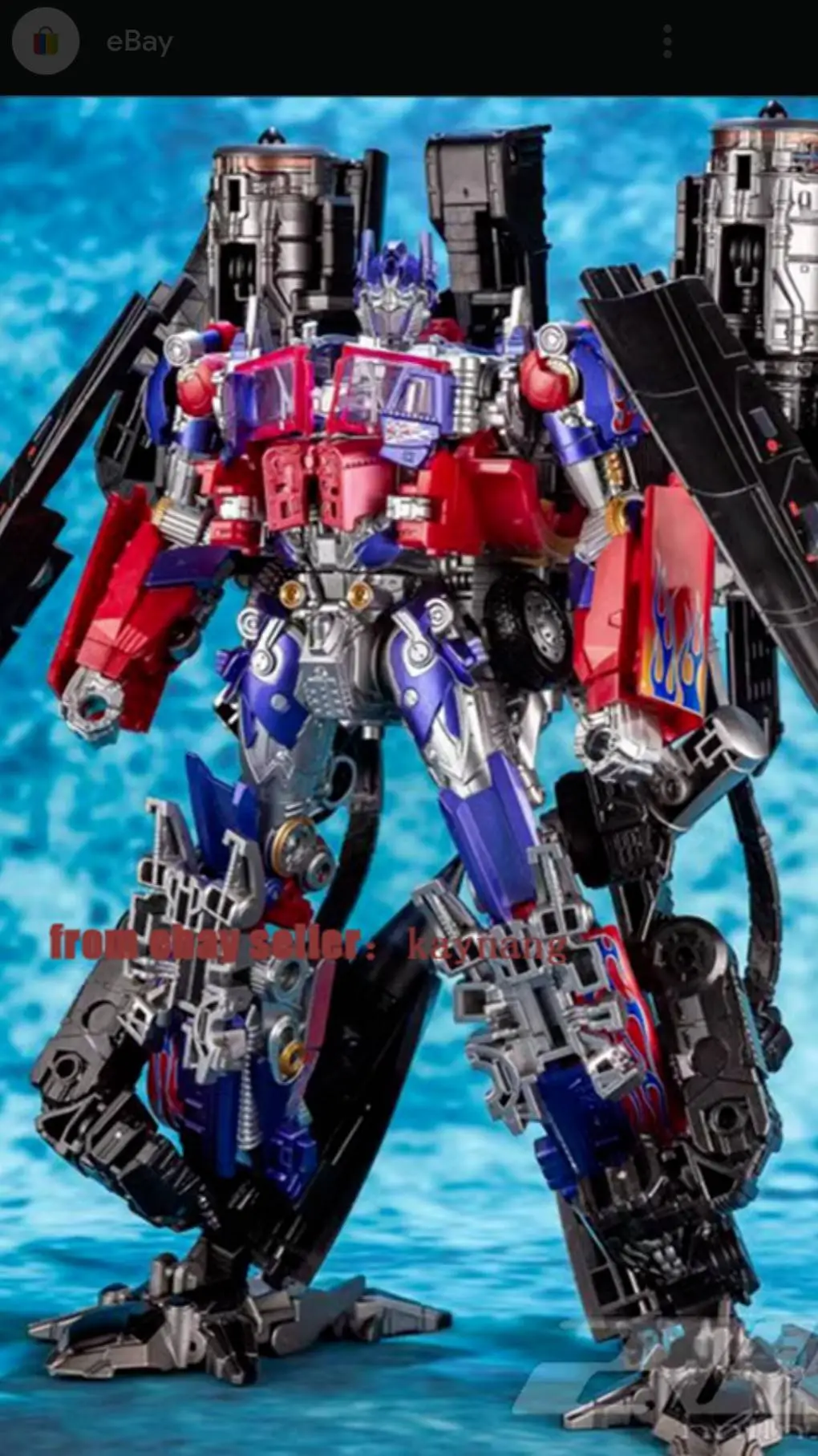 ai character: prime wjet upgrade background
