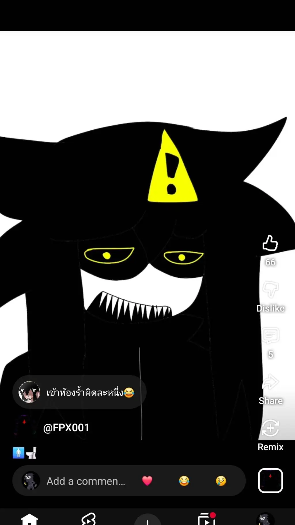 ai character: Danger Abbie.exe background