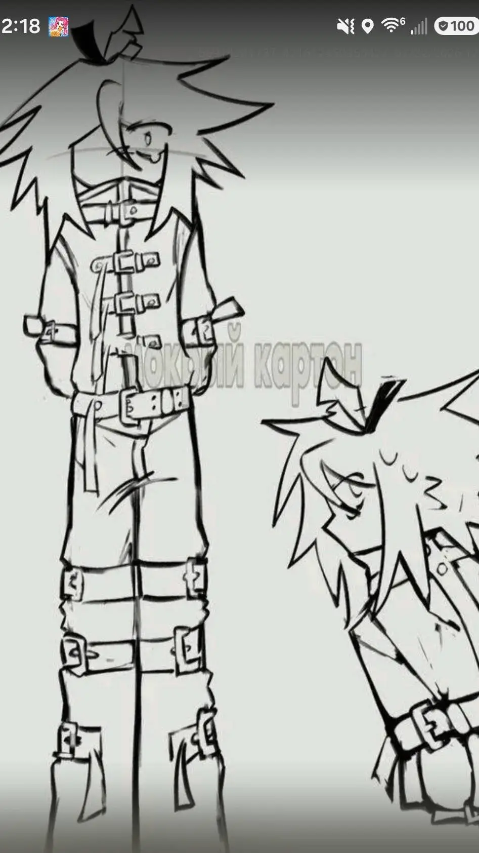 ai character: Abbie Malum background