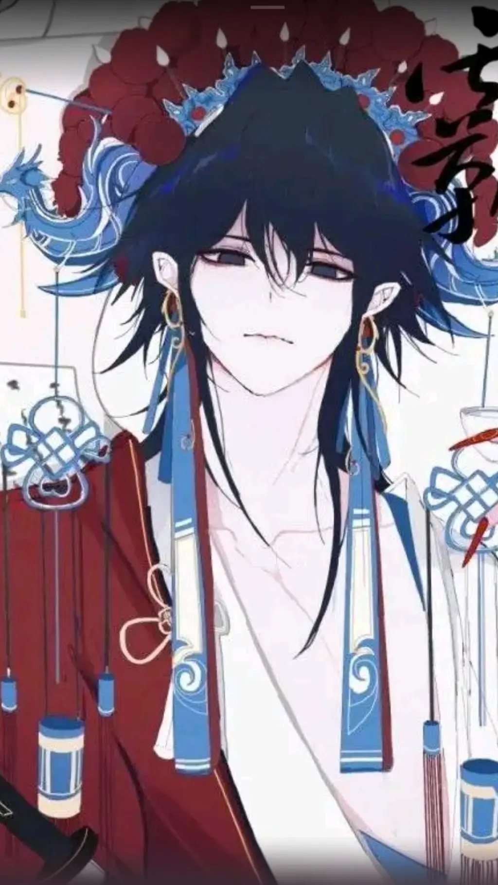 ai character: Prince giyuu background