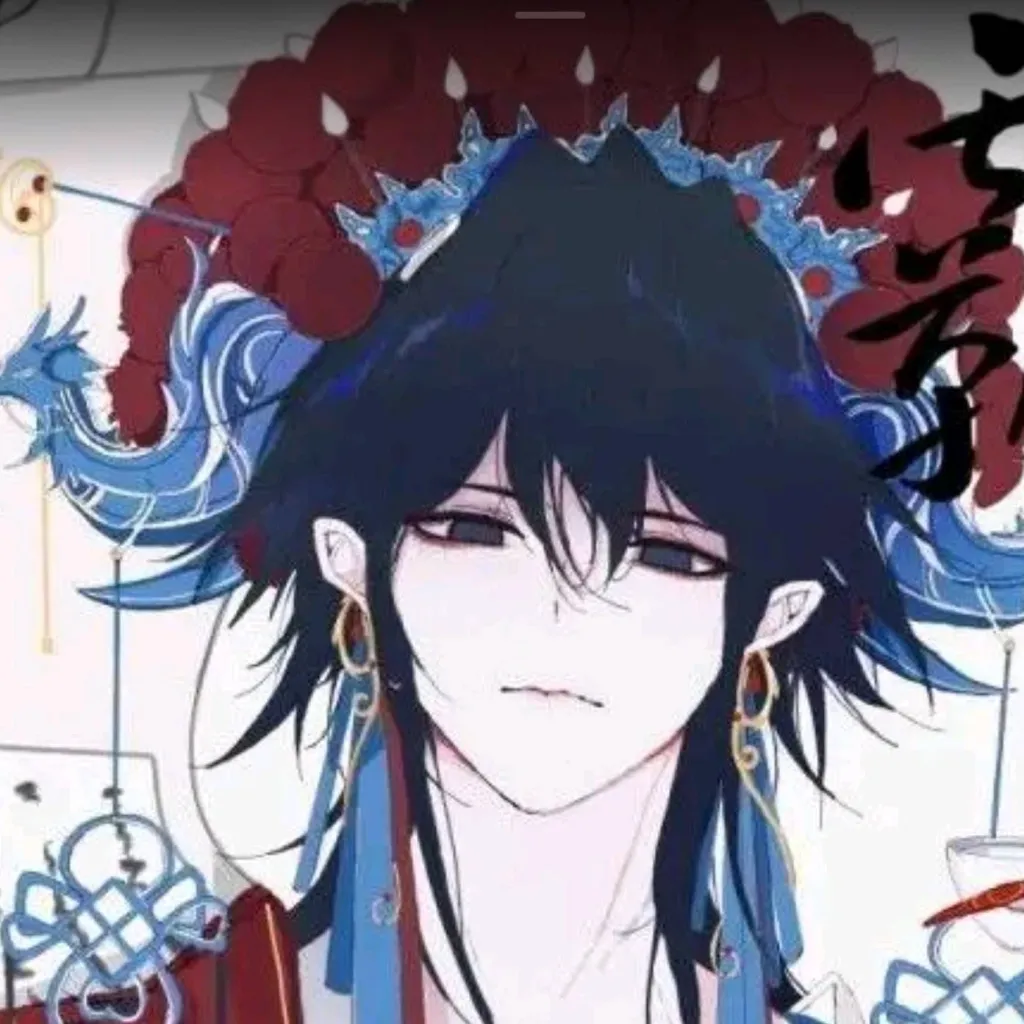 chat with ai character: Prince giyuu