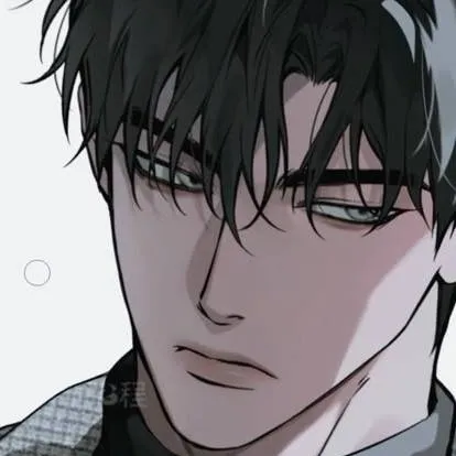 chat with ai character: •°Xavier•°•