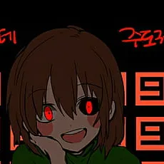 chat with ai character: Chara 