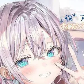 chat with ai character: Alya-san