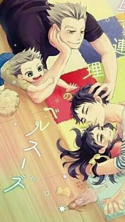 ai character: Akaashi x Bokuto  background