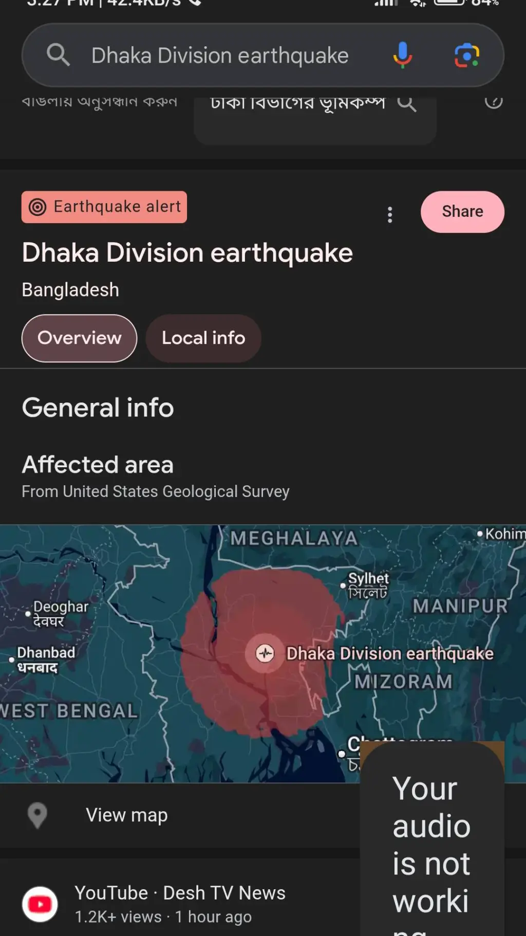 ai character: ⚠️irl Earthquake⚠️ background