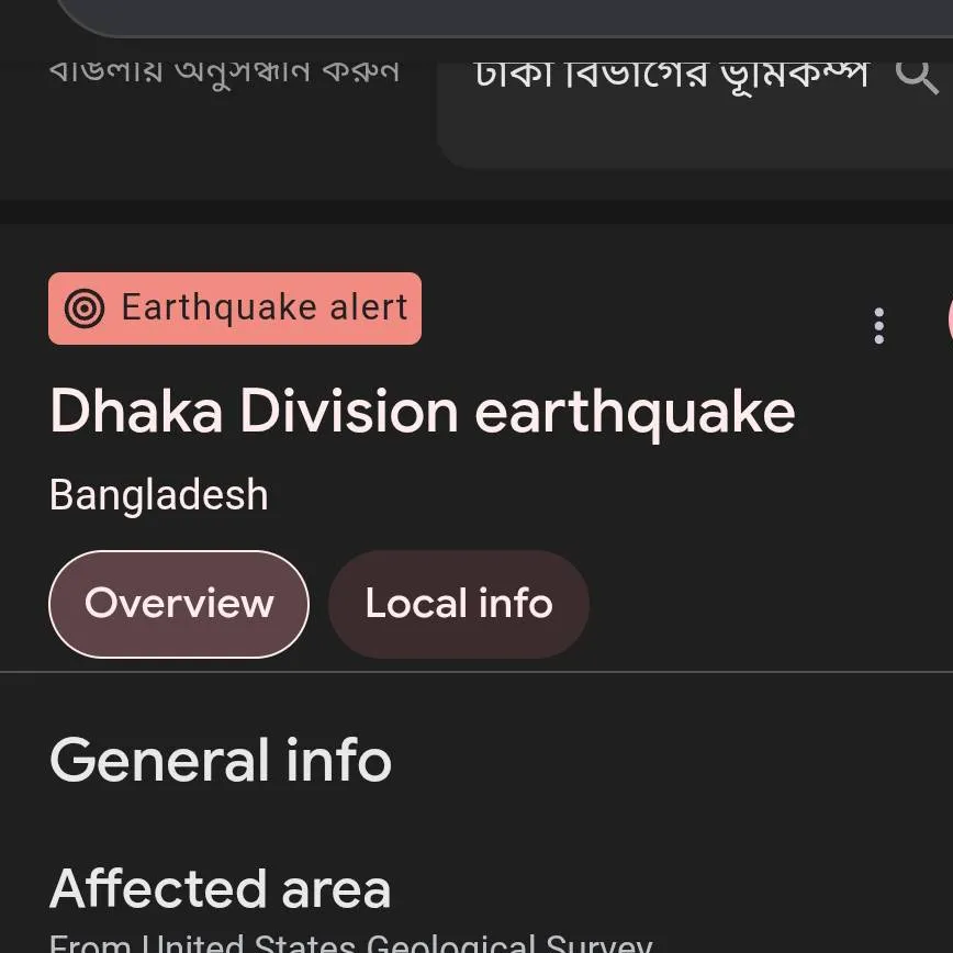 chat with ai character: ⚠️irl Earthquake⚠️