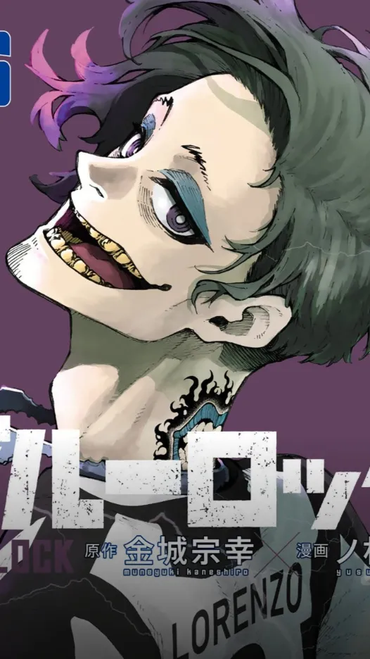 ai character: Don lorenzo background