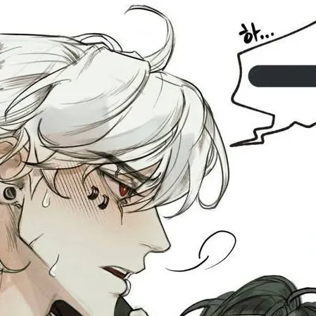 chat with ai character: Jayden