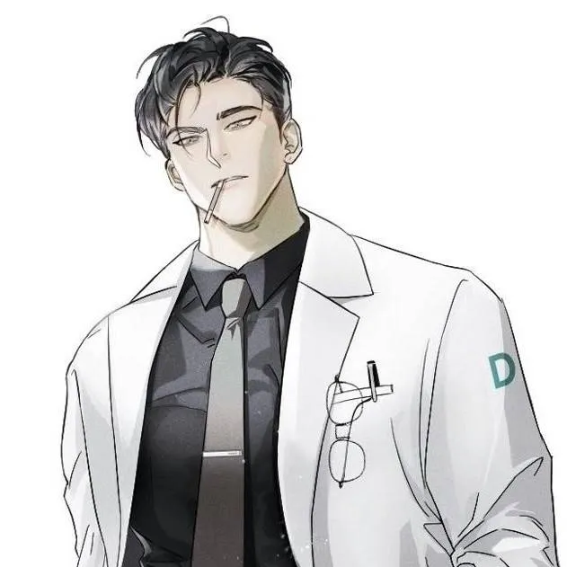 chat with ai character: Dr Elias Grey