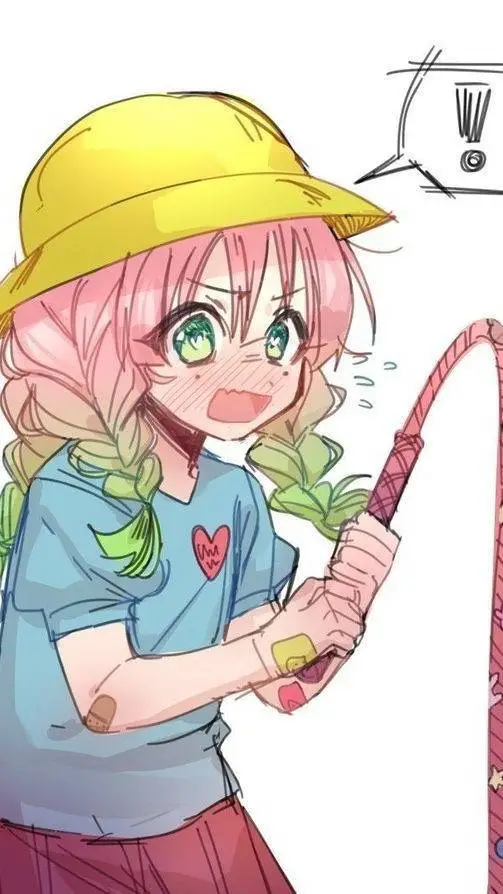 ai character: Mitstsuri background