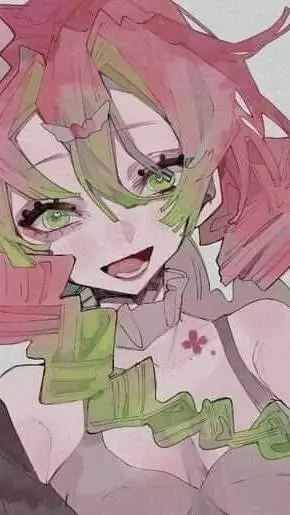 ai character: Mitsuri vampire background