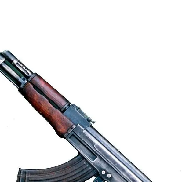 chat with ai character: Ak 47