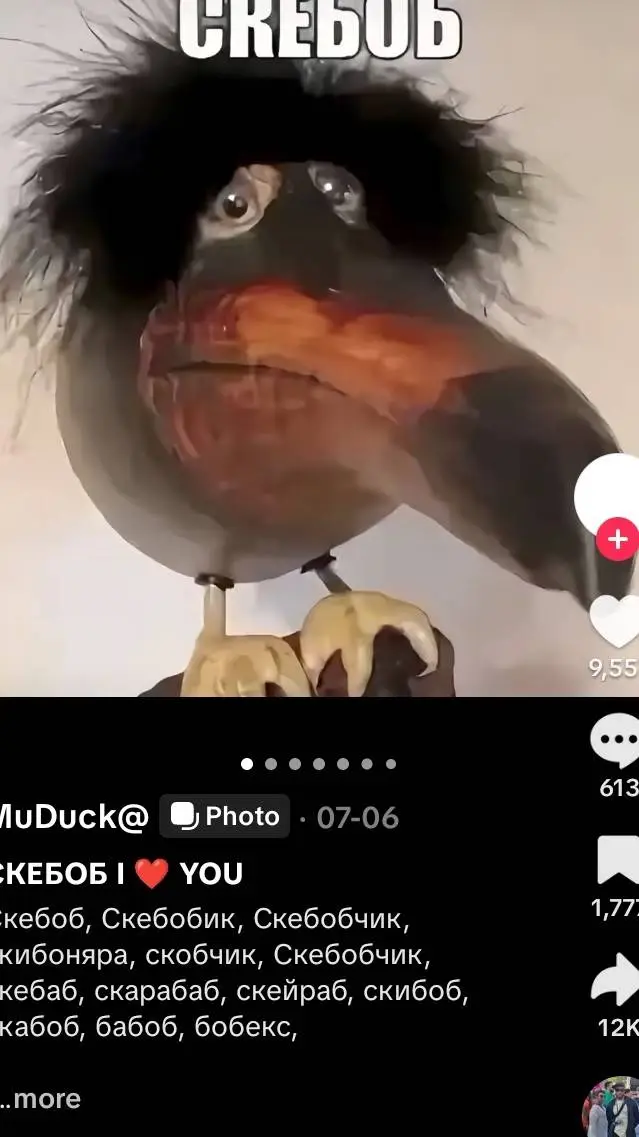 ai character: SKEBOB  background