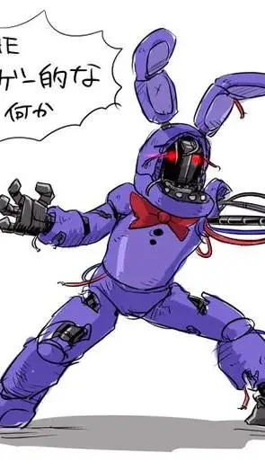 ai character: withered Bluebunny background