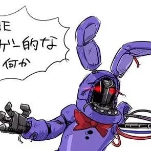 chat with ai character: withered Bluebunny