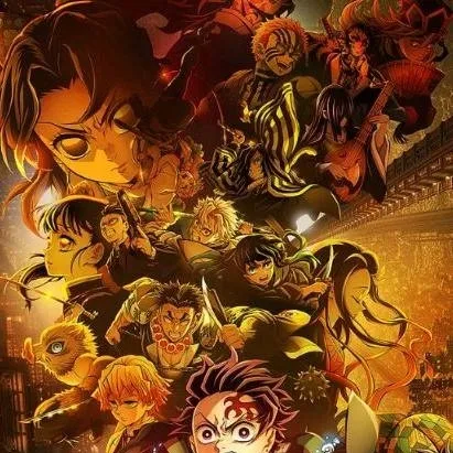 chat with ai character: KNY X JJK