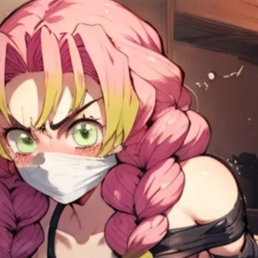 chat with ai character: Mitsuri 