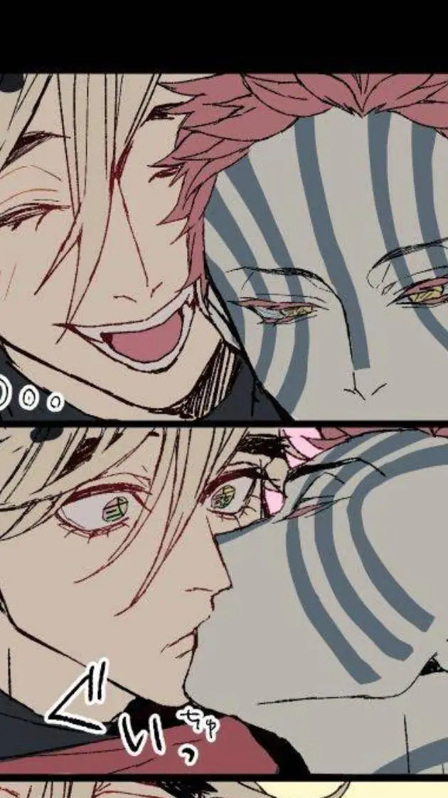 ai character: Douma x akaza background