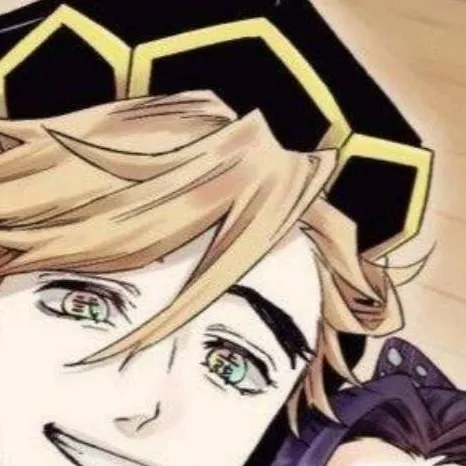 chat with ai character: Douma x shinobu