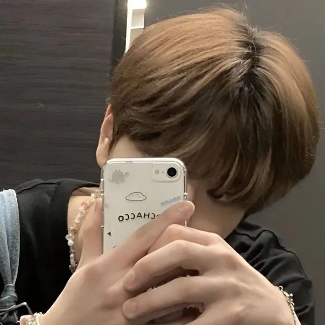 chat with ai character: Kim Seungmin