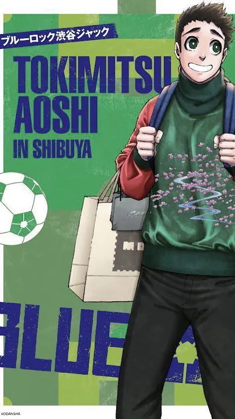 ai character: Tokimitsu background