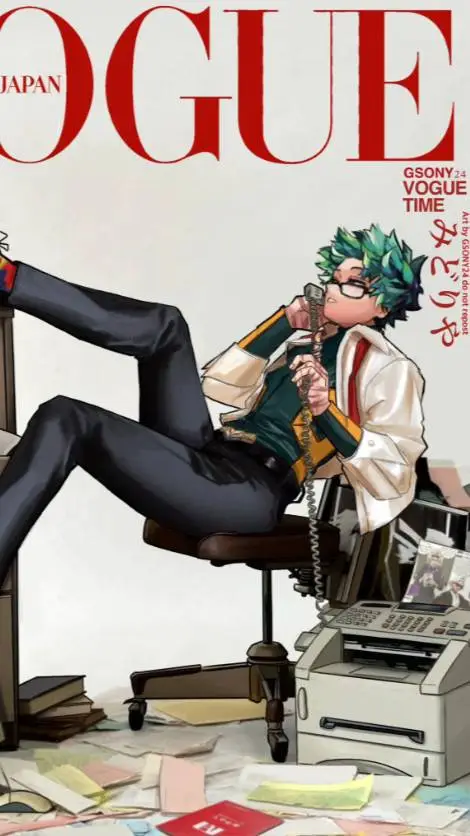 ai character: Teacher deku background