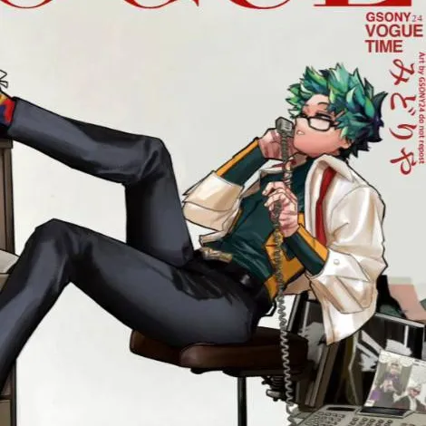chat with ai character: Teacher deku