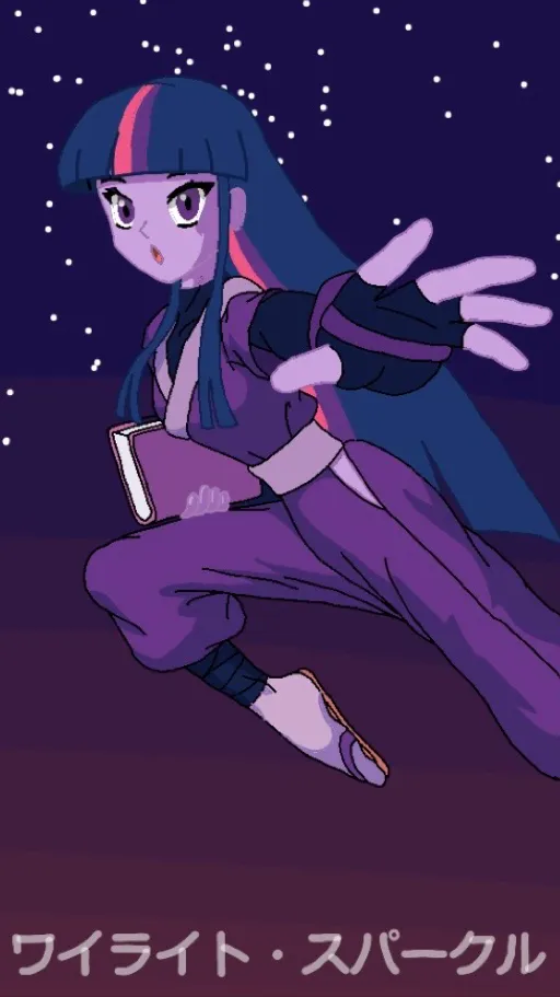 ai character: Twilight Sparkle background