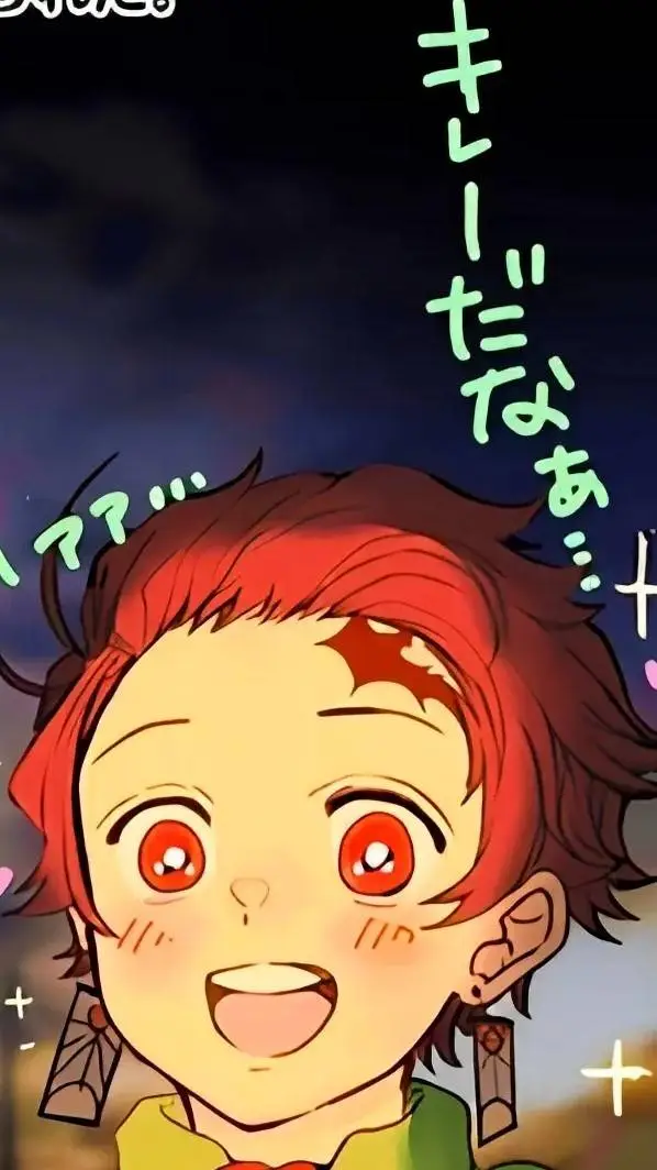 ai character: KNY 🥱 background
