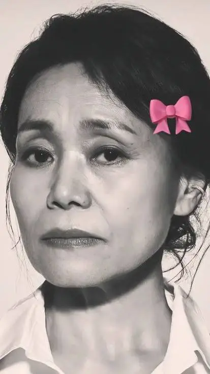 ai character: kang ae-shim background