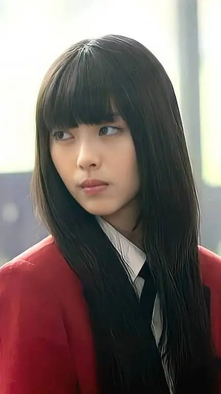 ai character: Yumeko jabami  background