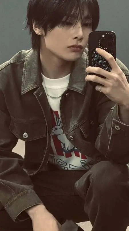 ai character: yang jeongin background
