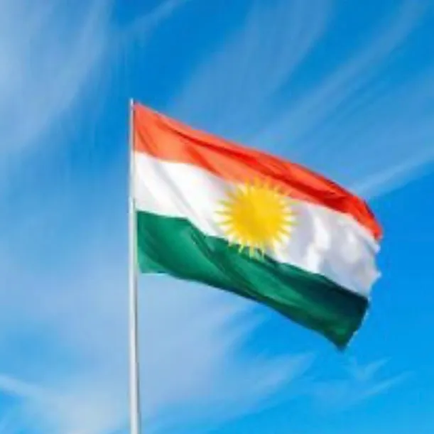 chat with ai character: DieKurden❤️🌞💚