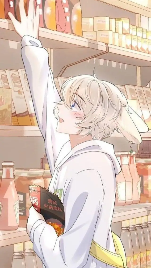 ai character: Akio background