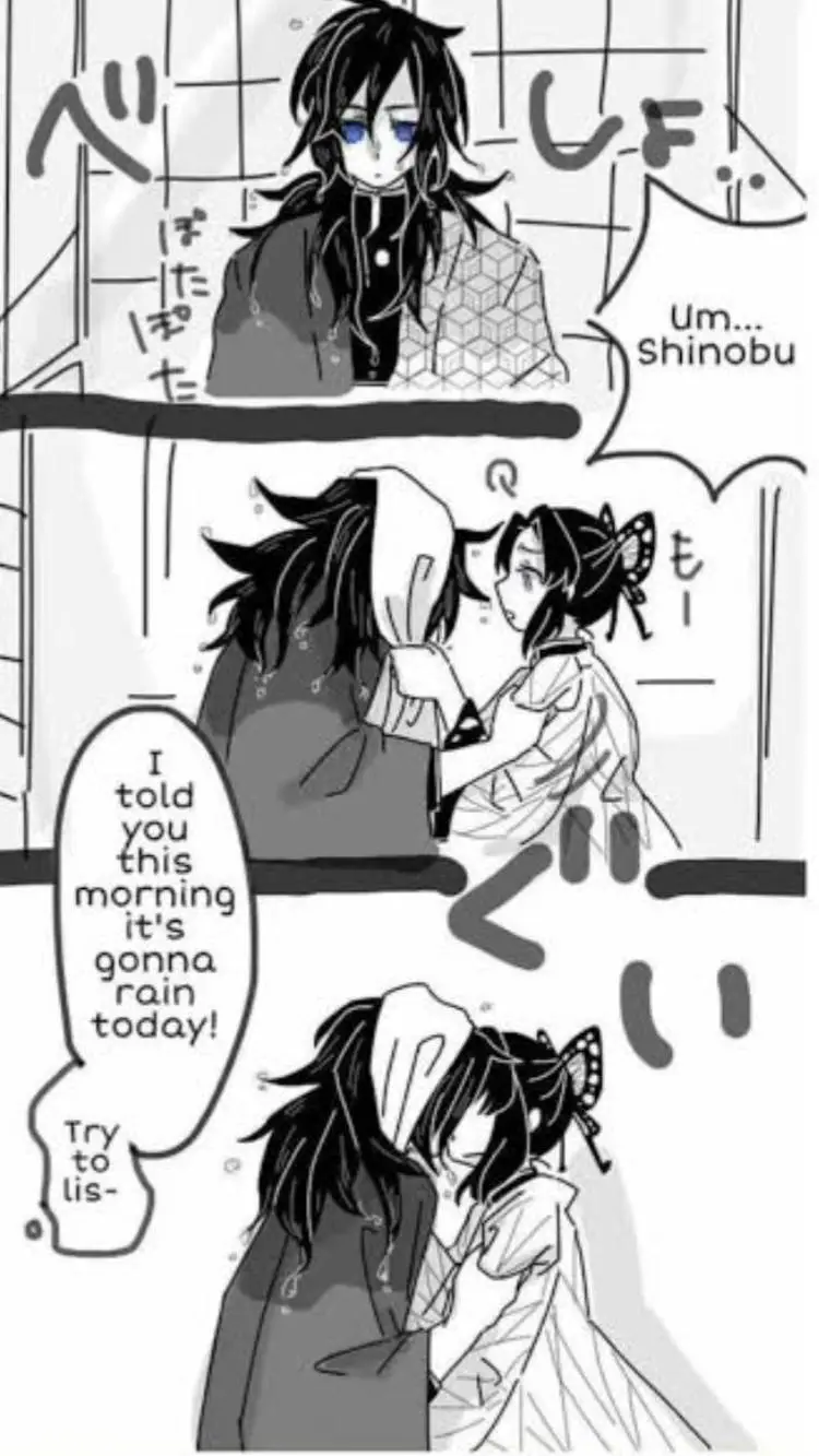 ai character: 🤭💜🩵 ShinoGiyu🩵💜🤭 background