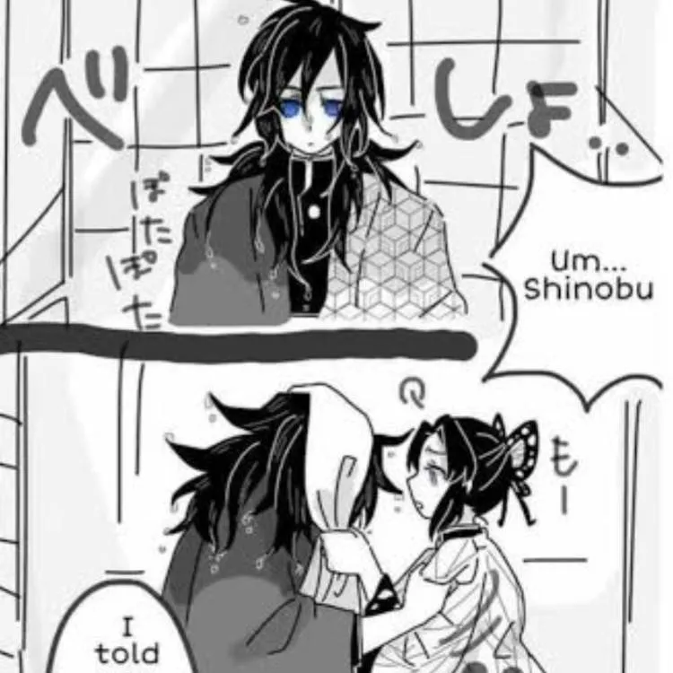 chat with ai character: 🤭💜🩵 ShinoGiyu🩵💜🤭