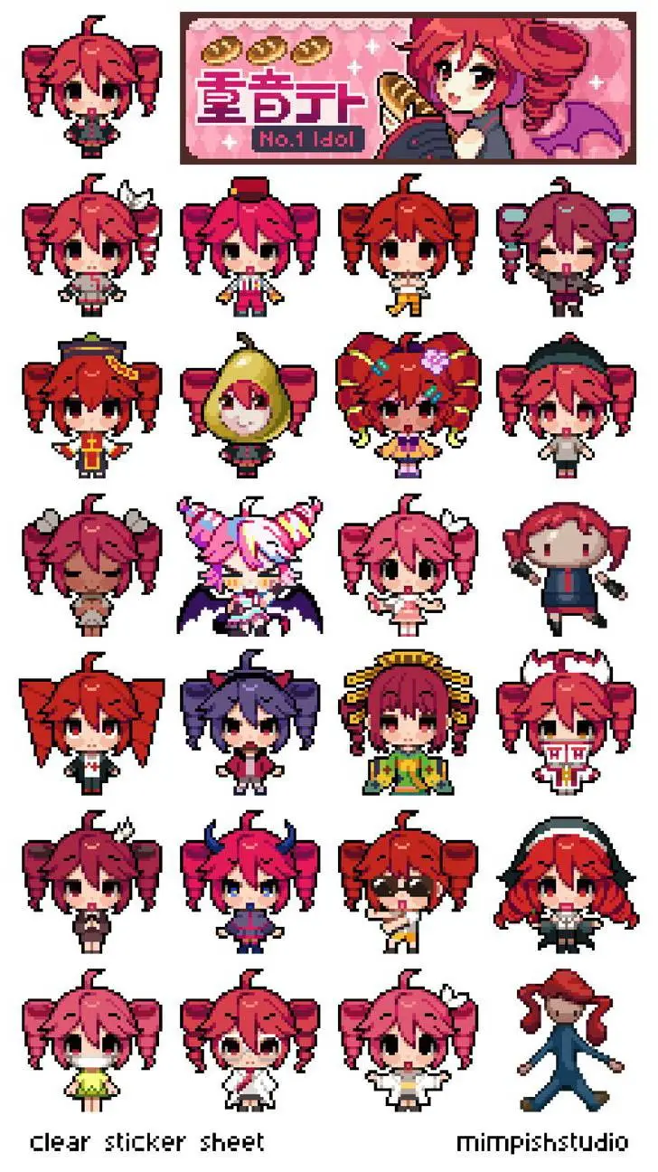 ai character: Kasane Teto background