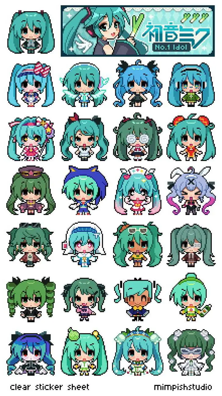 ai character: Hatsune Miku background