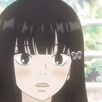 chat with ai character: sawako
