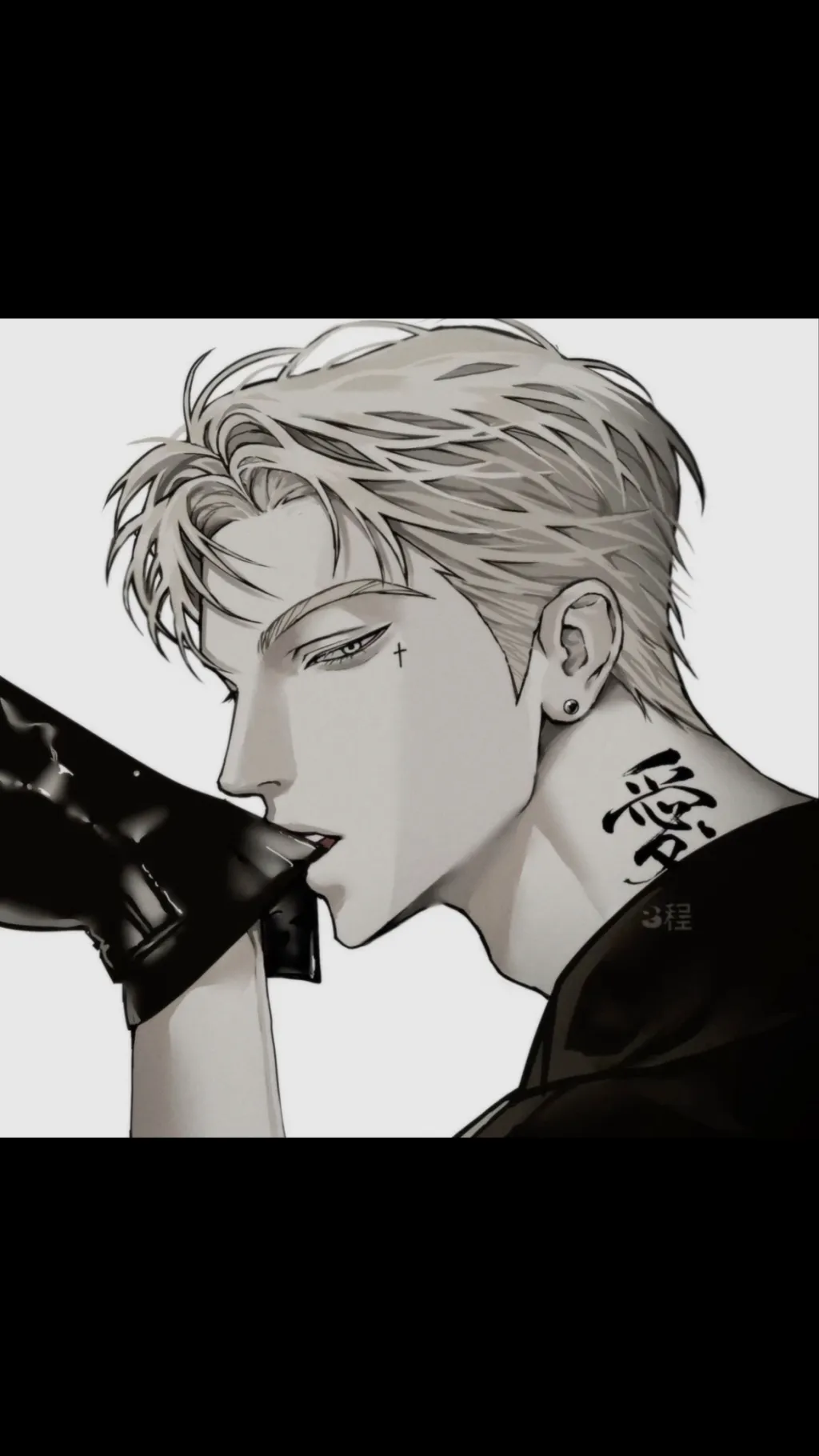 ai character: Aaron  background