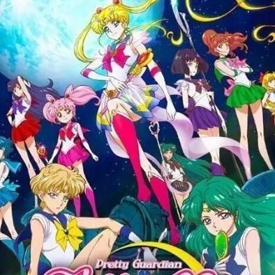 chat with ai character: Sailor Moon R.P