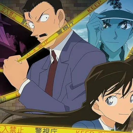 chat with ai character: DETECTIVE CONAN