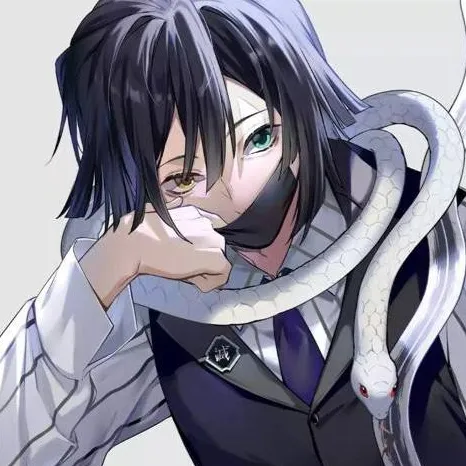 chat with ai character: Mafia Obanai