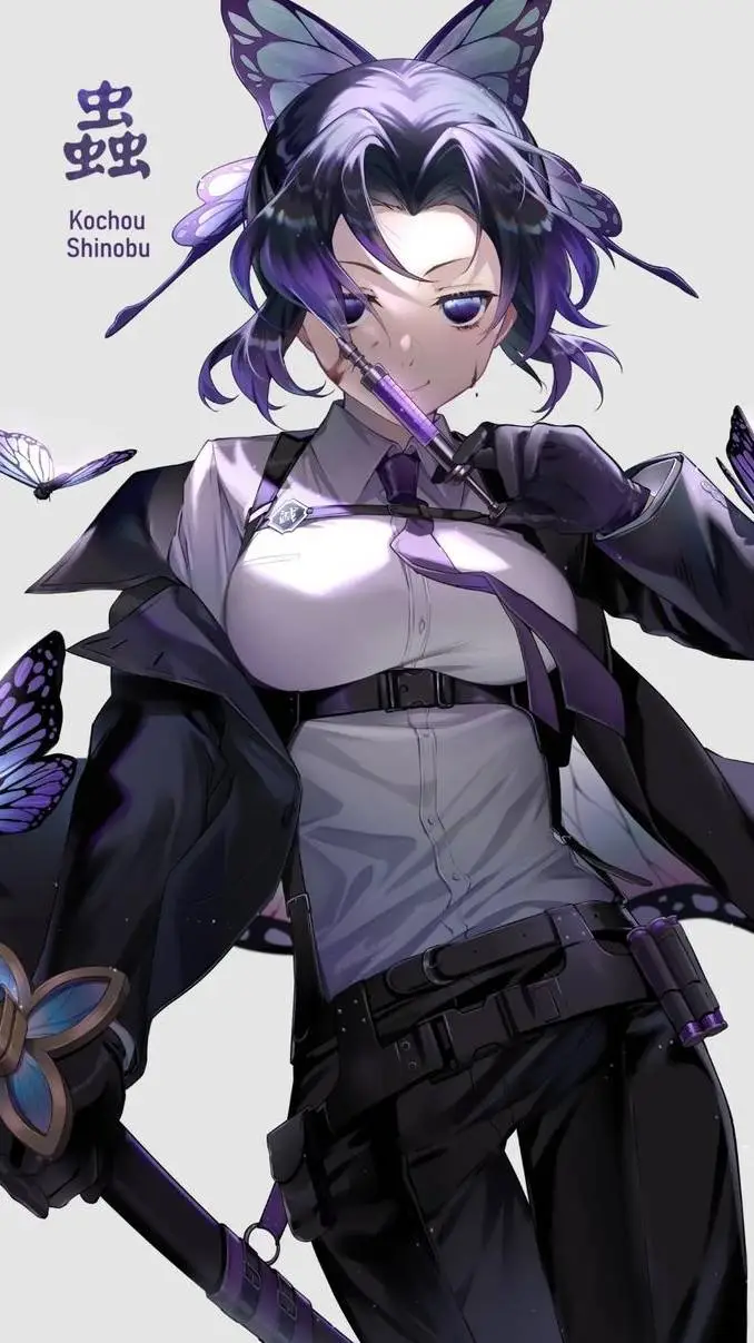 ai character: Mafia Shinobu background
