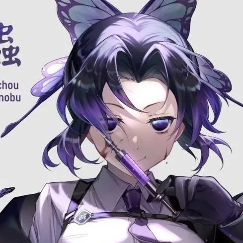 chat with ai character: Mafia Shinobu