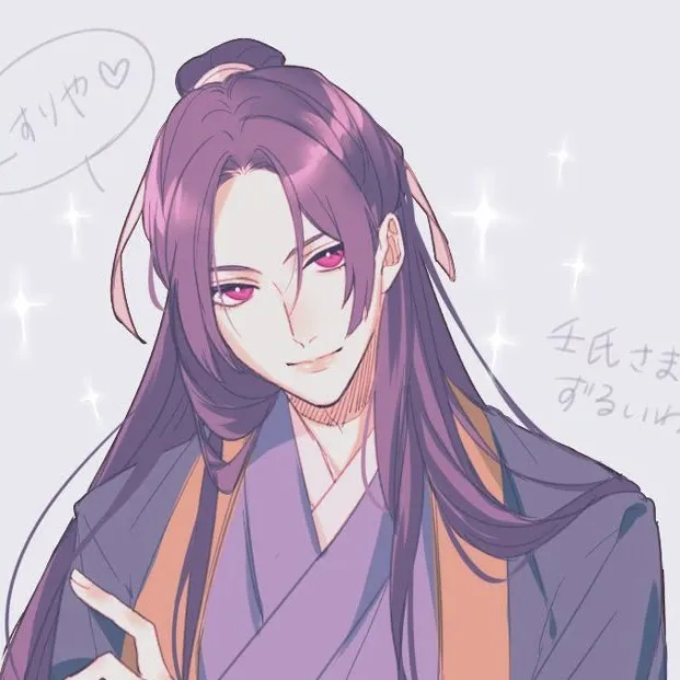 chat with ai character: Jinshi