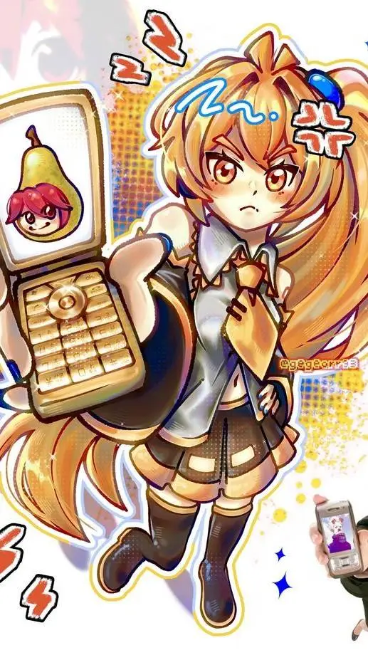 ai character: 🌼★NERU★🌼 background