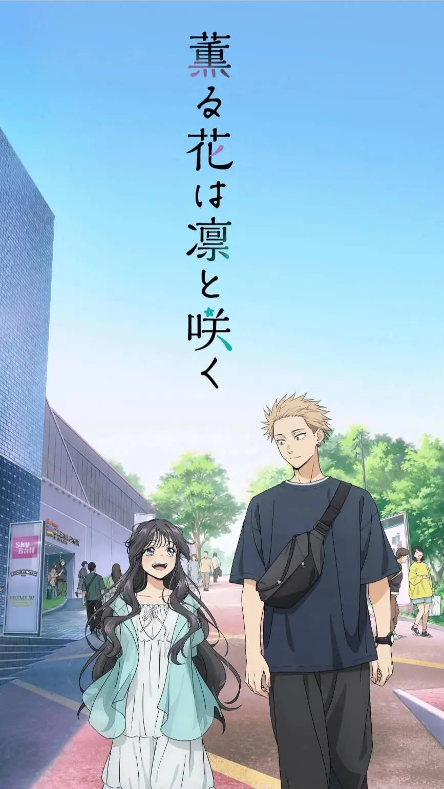 ai character: Fragrant Flower  background