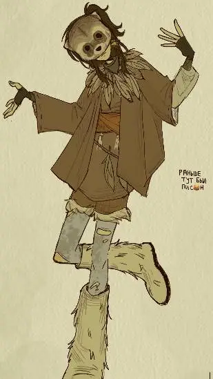 ai character: Harpy hare background